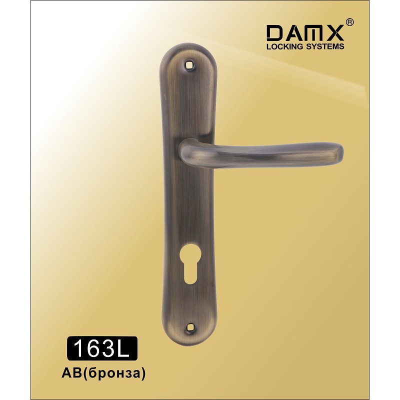 DOMAX Ручка дверная 163 L AB вх/б бронза