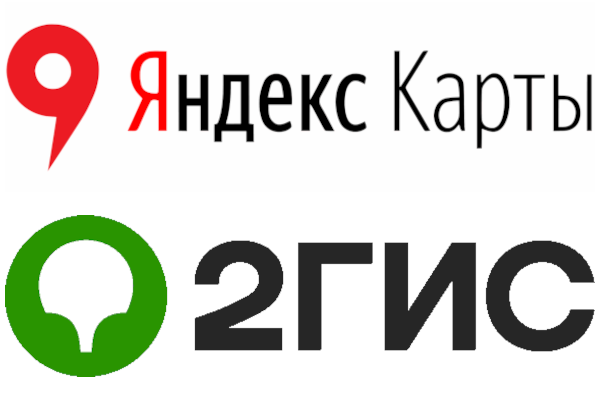 Скидка за отзыв!