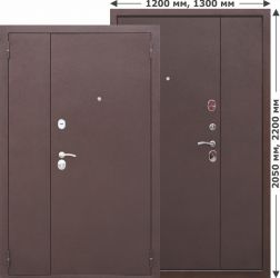 Двустворчатая входная дверь GARDA Металл/Металл 1200мм, 1300мм